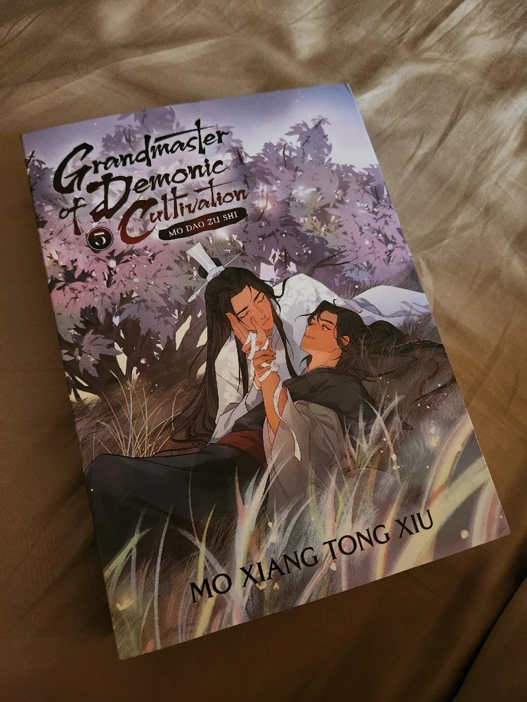 Mo Dao Zu Shi