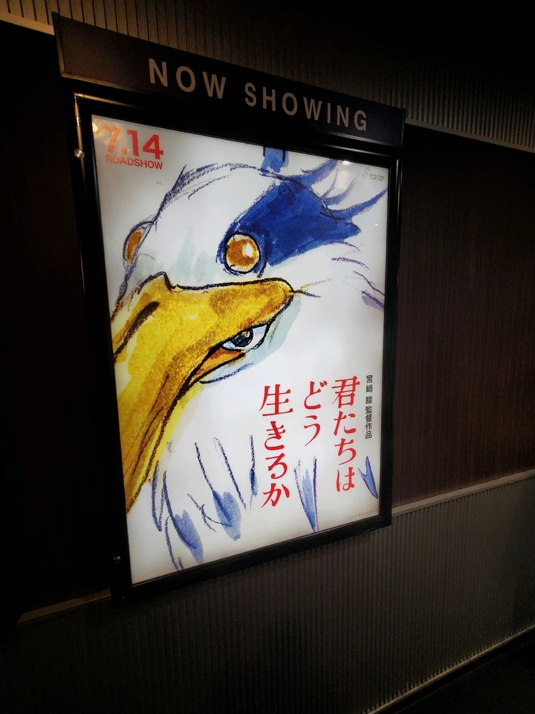 ゆうた Yutaがアップロードした画像