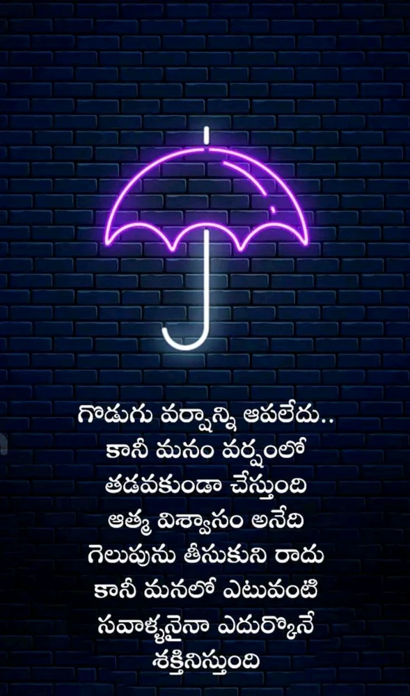 Narendra Kumar అప్‌లోడ్ చేసిన చిత్రం