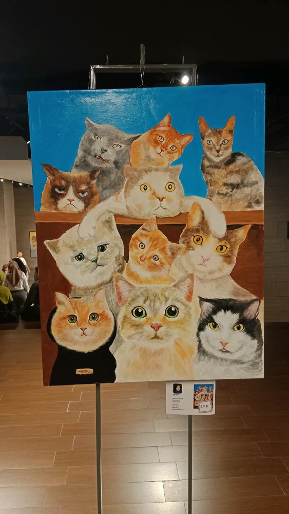 Gambar diunggah oleh Alma