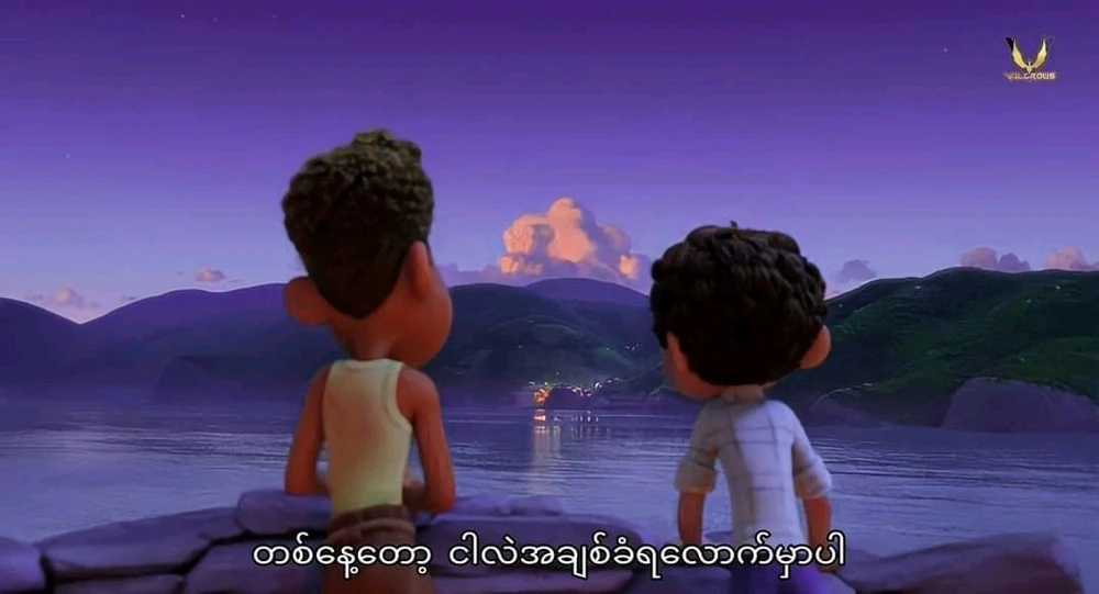 Myat Zaw Oo တင်ထားသော ပုံ