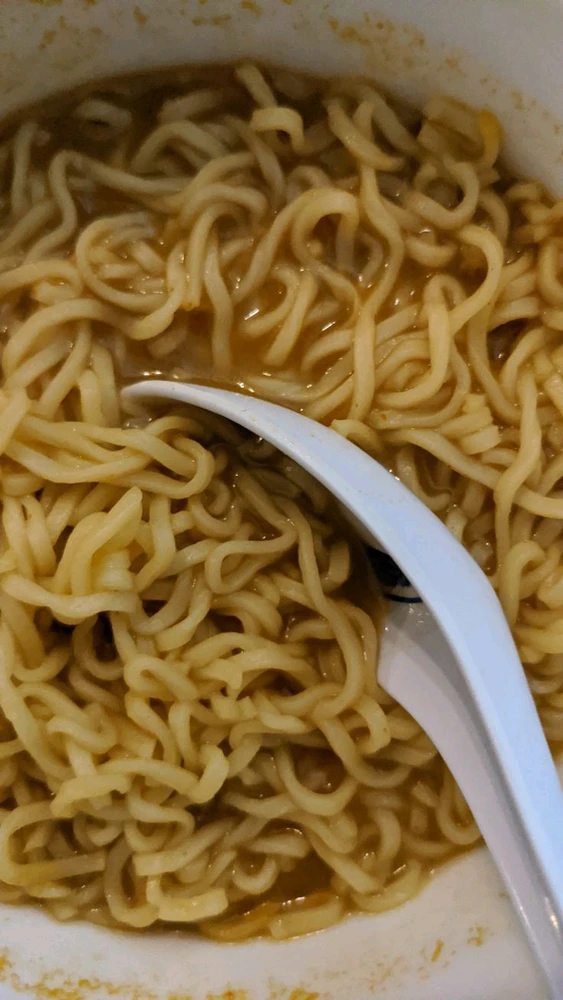 Image uploaded by Insane