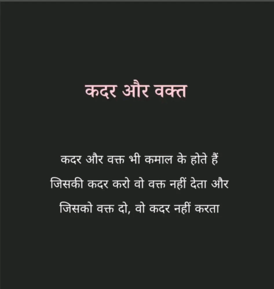 Image uploaded by Pritesh