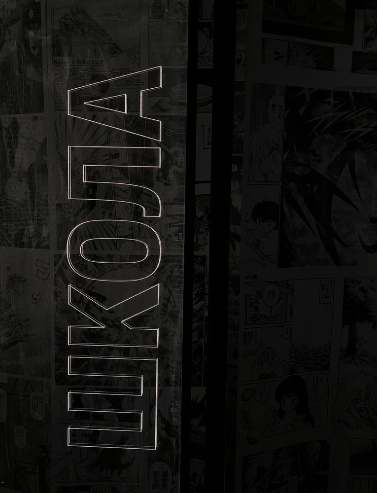 Фото загрузил Adi