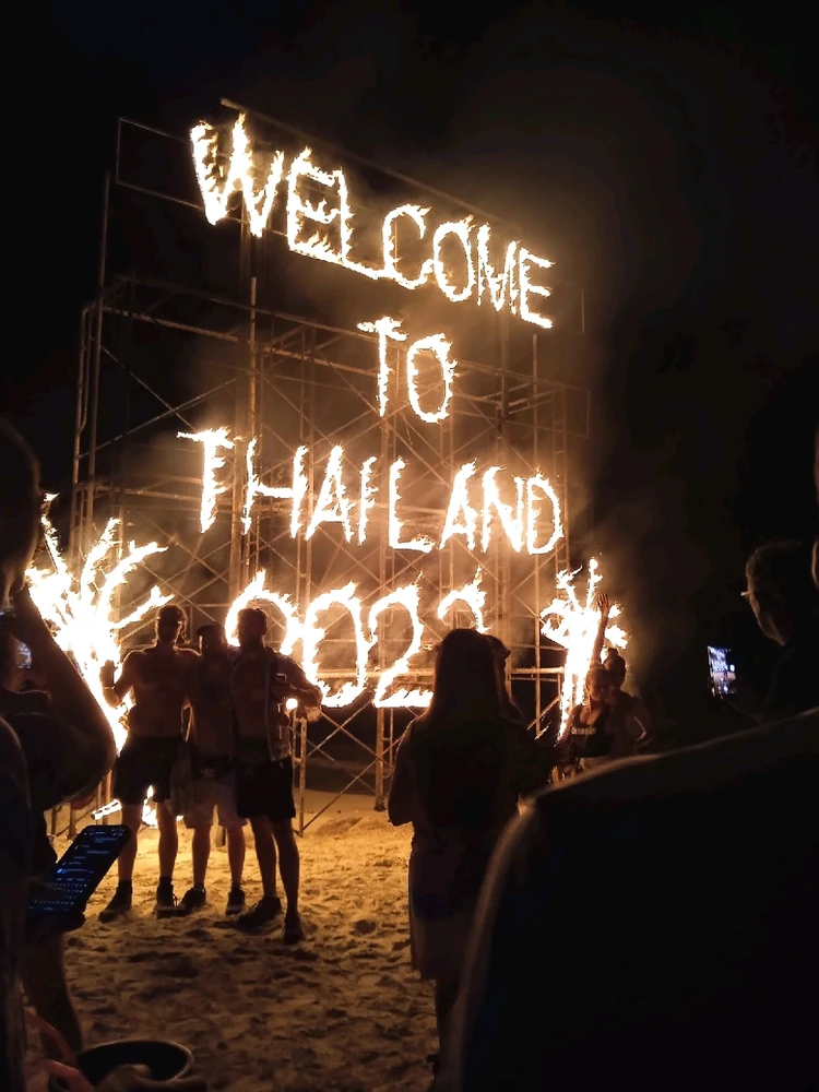 Фото загрузил Yan Taway