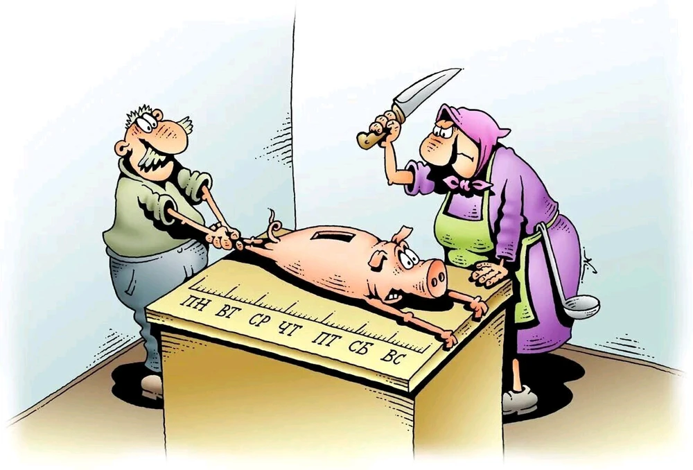 Фото загрузил Денис