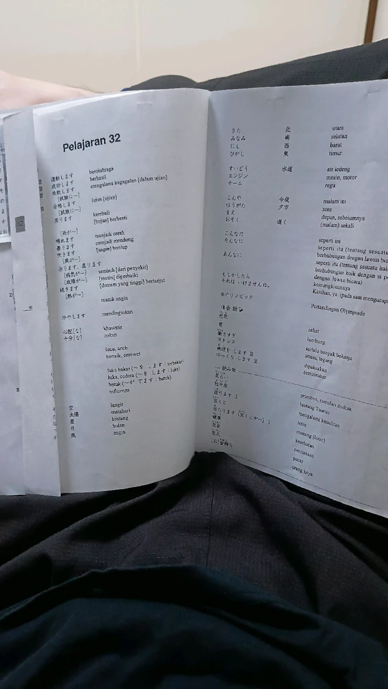 由Aji上传的图片