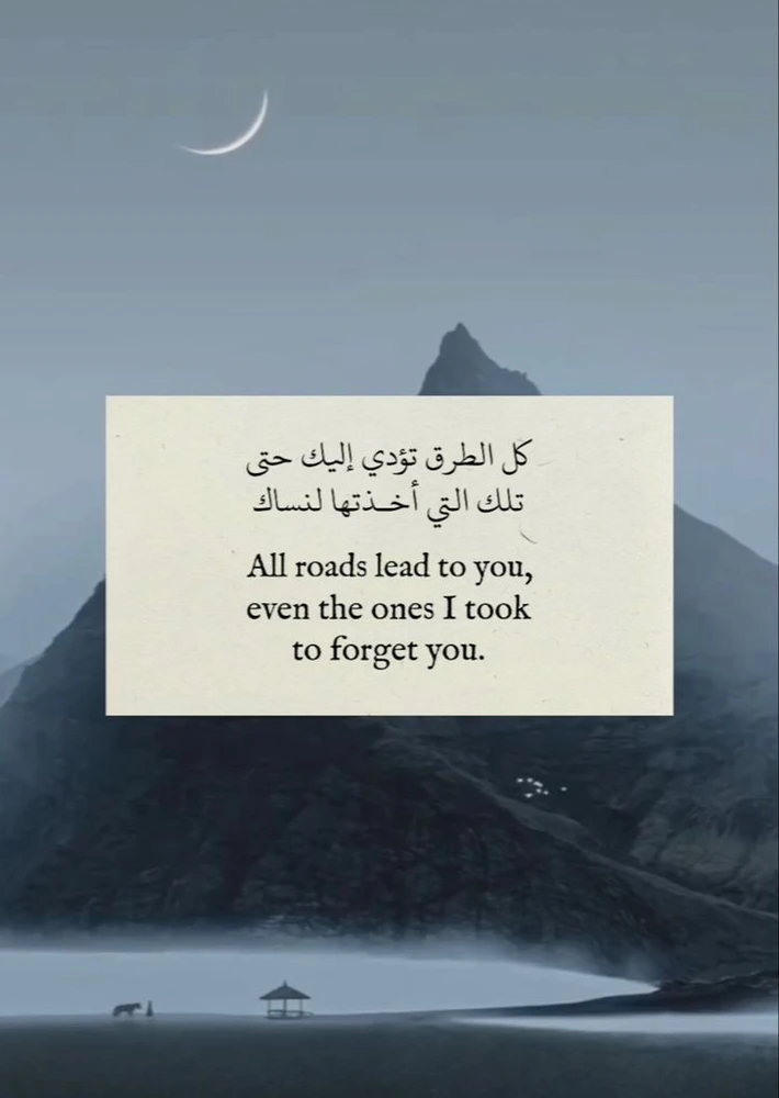 Image uploaded by Renee