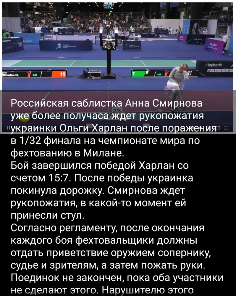 Фото загрузил Алекс