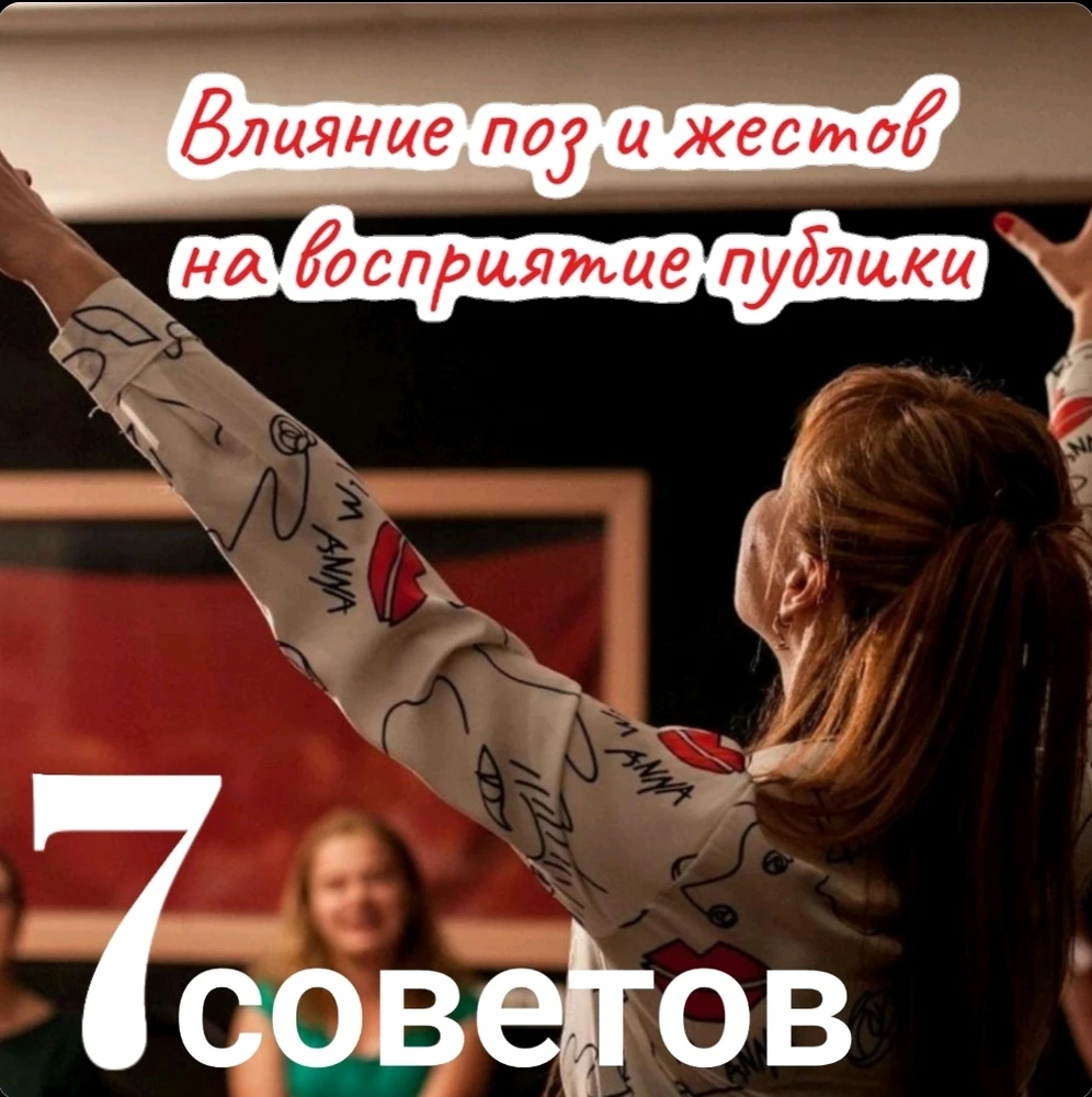 Фото загрузил Владимир