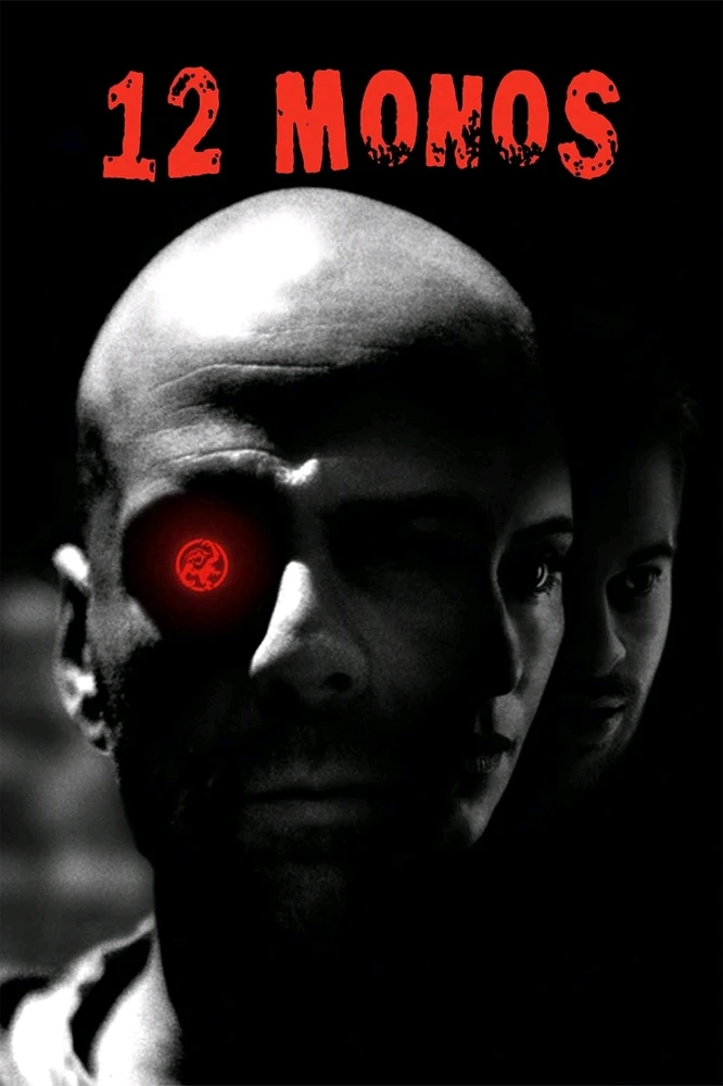 ¿Alguna película que consideren infravalorada?