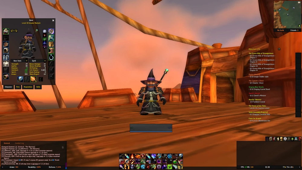 Imagen subida por Jorge