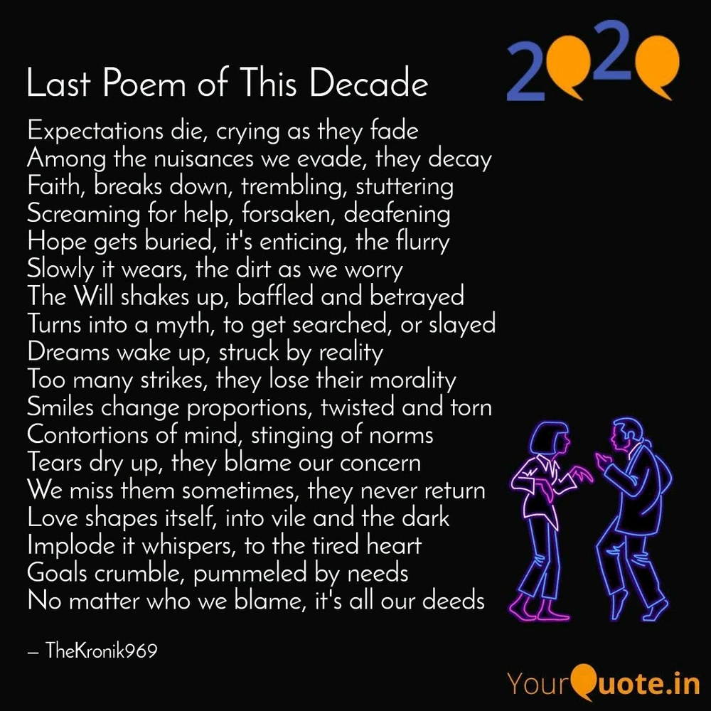 Image uploaded by Aakash Deep