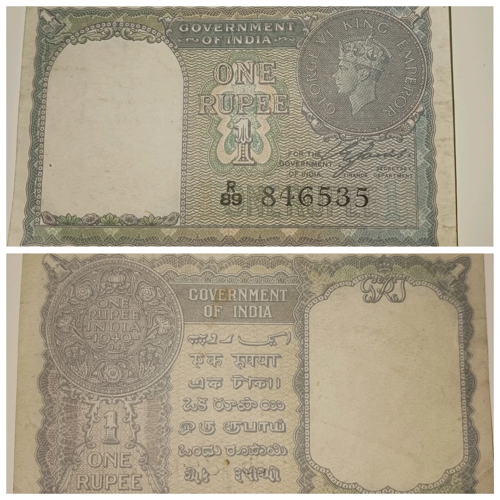 Image uploaded by Erik Thackrey