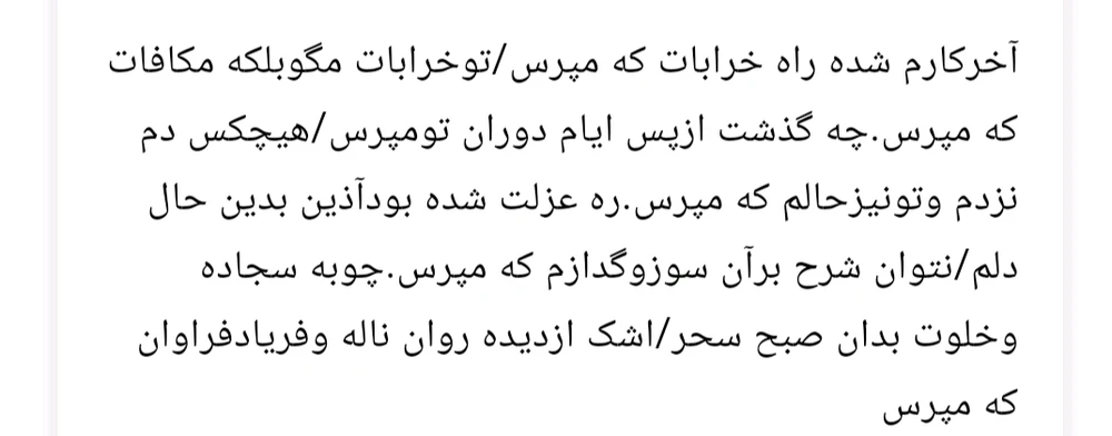 تصویر آپلود شده توسط Ali