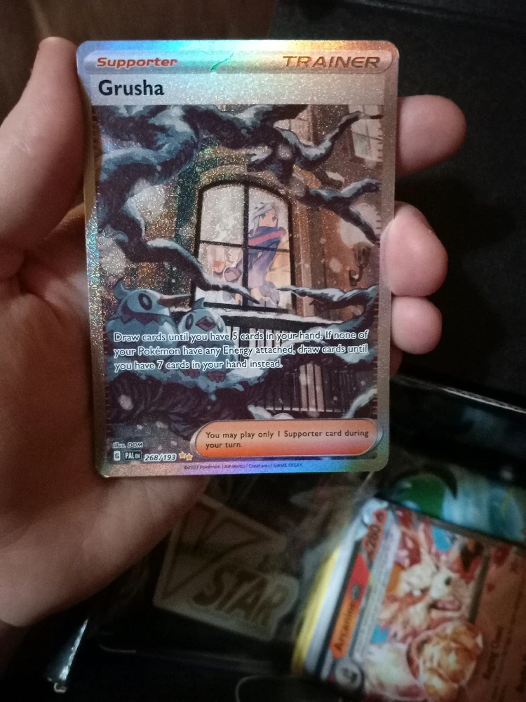 由Jade上传的图片