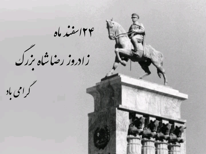تصویر آپلود شده توسط Behi