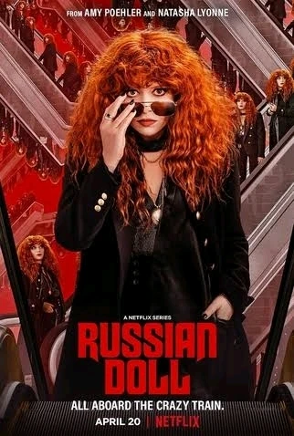 Imagem enviada por Bianca