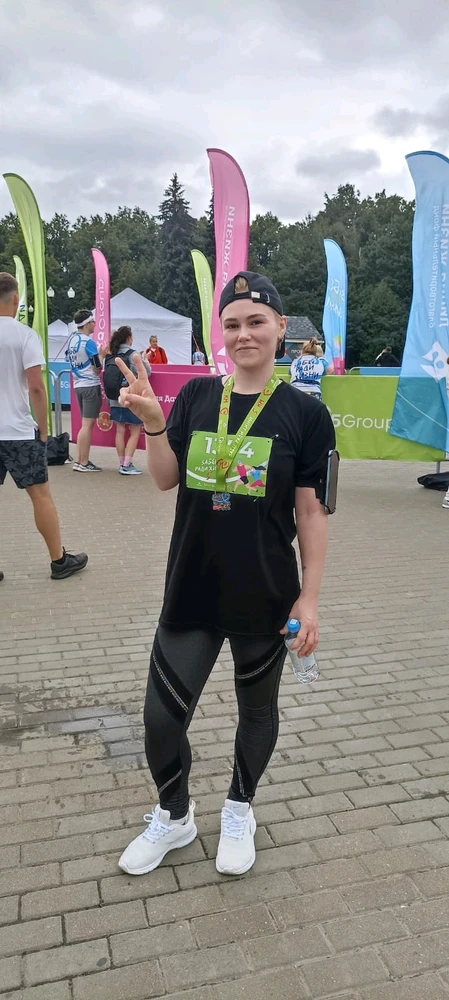 Фото загрузил Anastasia