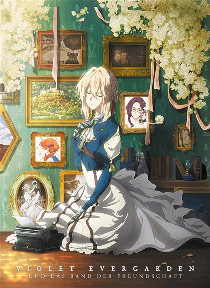 Image uploaded by Vytautas Cera