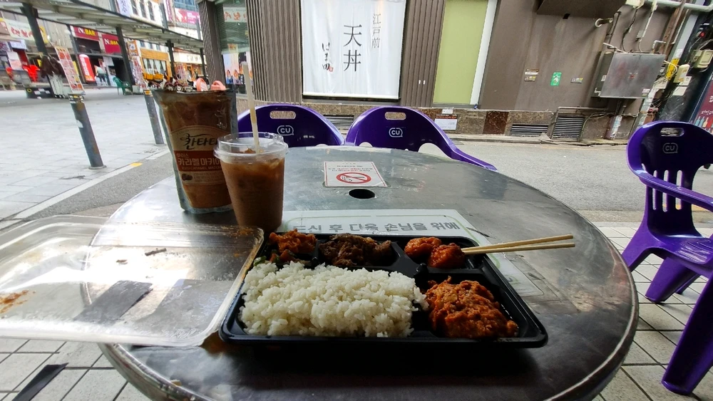 Sasha님이 올린 사진