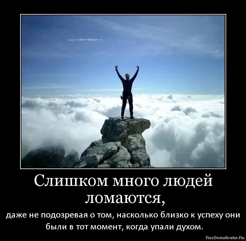 Фото загрузил Денис