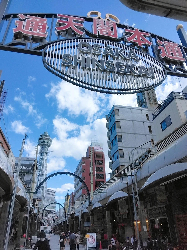 Image uploaded by myu