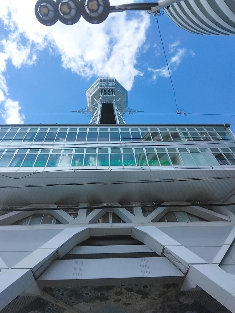 Image uploaded by myu