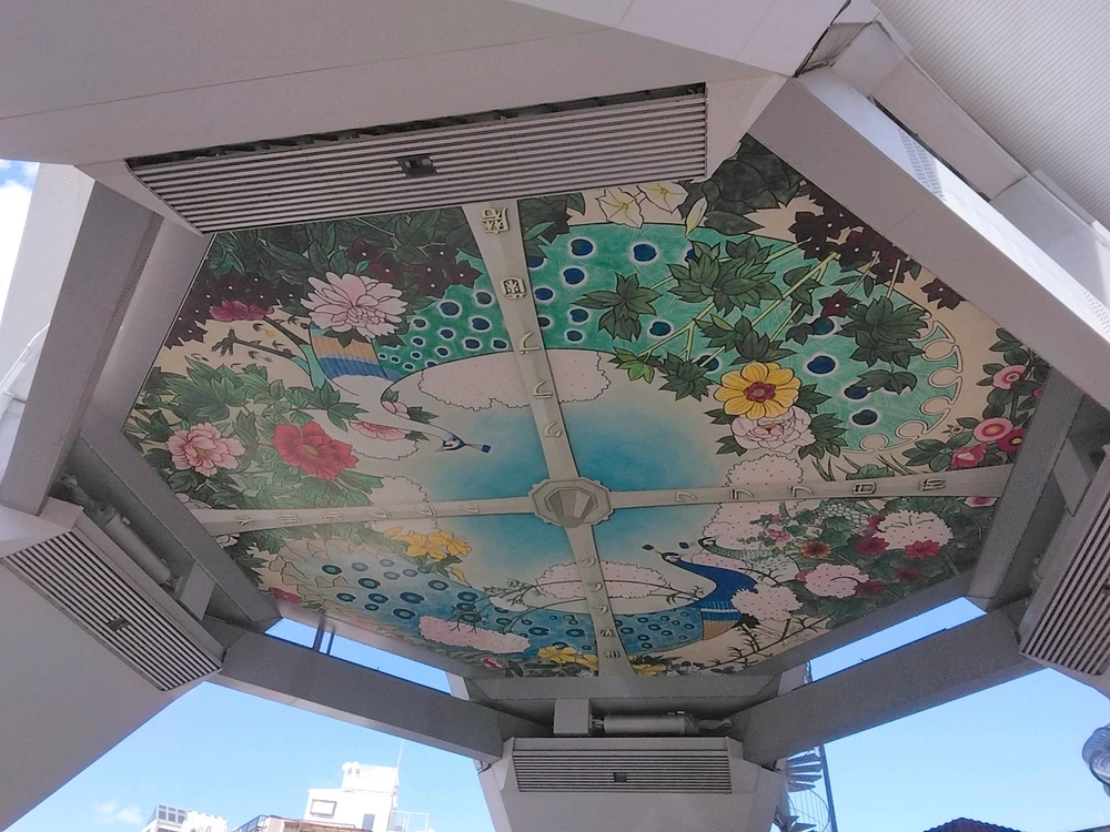 Image uploaded by myu