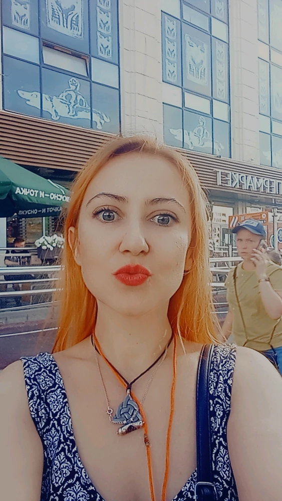 Фото загрузил Юля