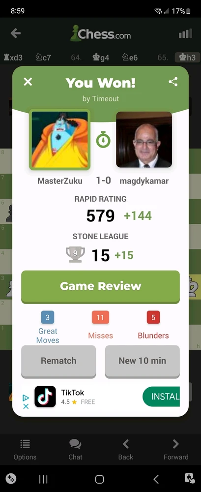 Image uploaded by Zuku