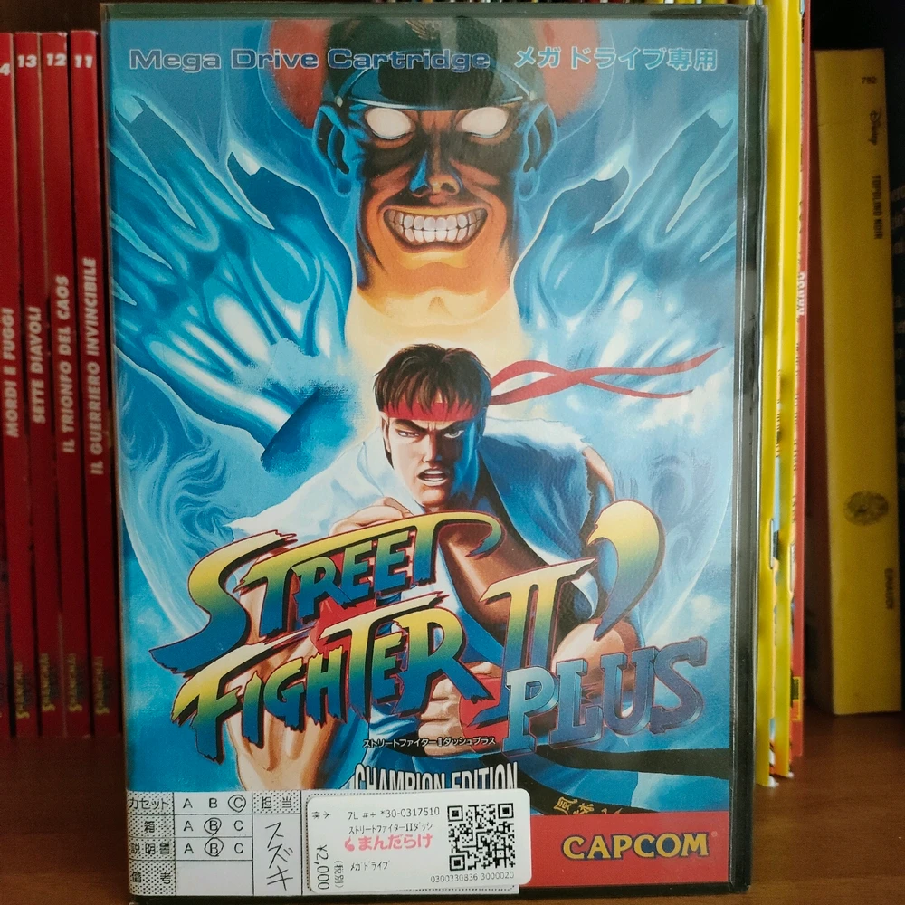 Immagine caricata da Alessandro