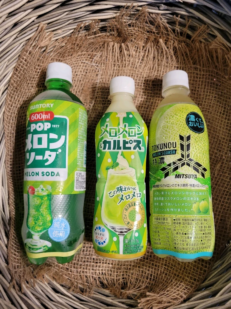 Image uploaded by Avalon