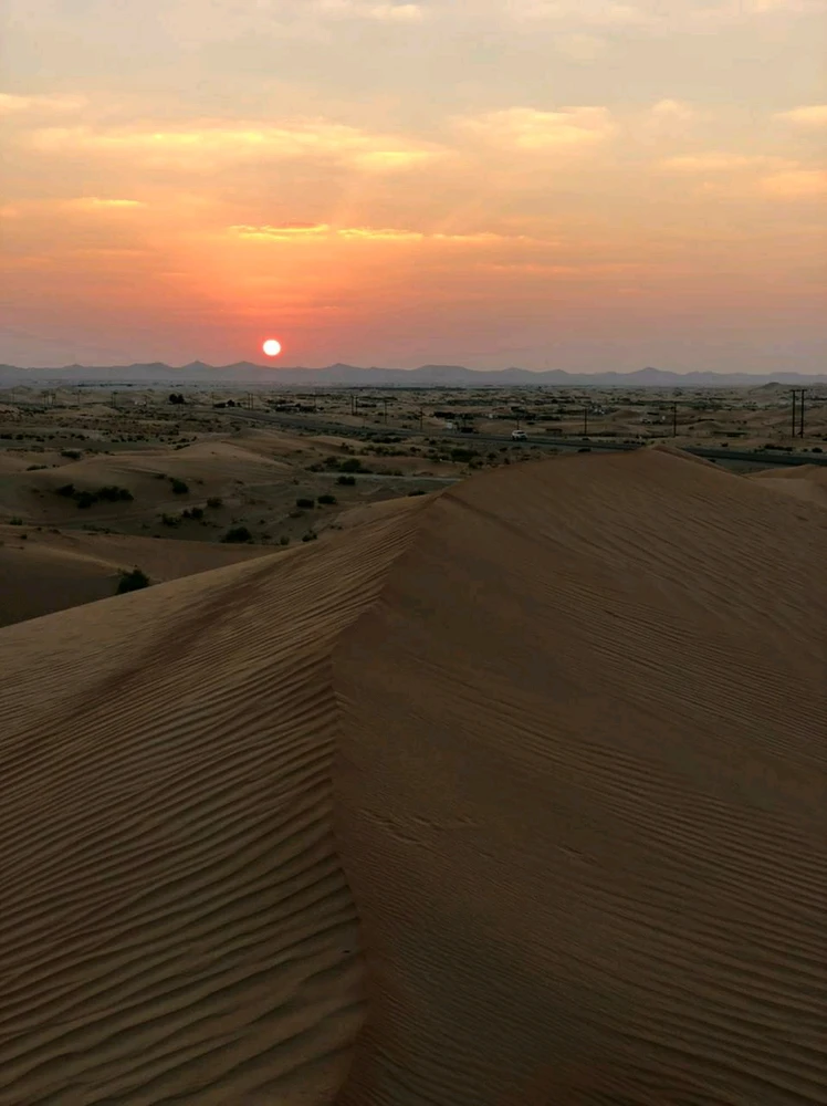 Image uploaded by Novi