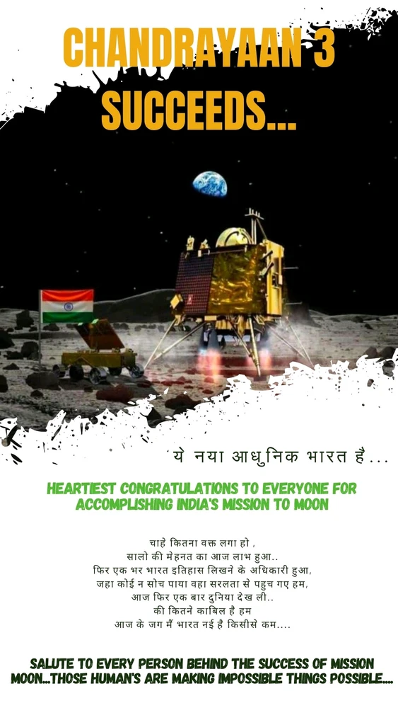 Image uploaded by Rajendra Sawant