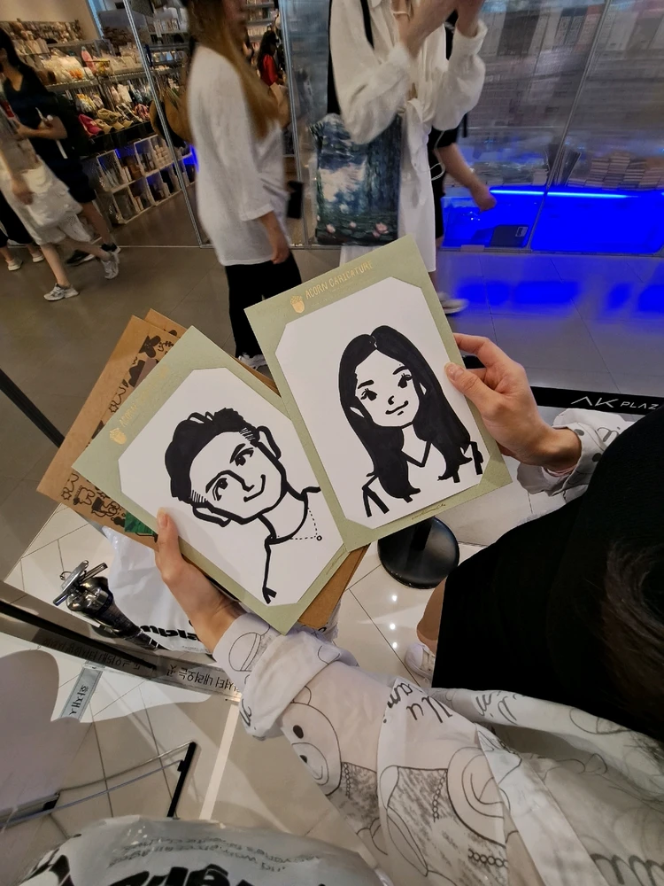 Image uploaded by Jair