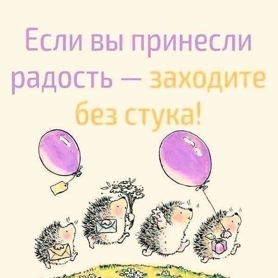 Фото загрузил Анна Аннушка Анюта