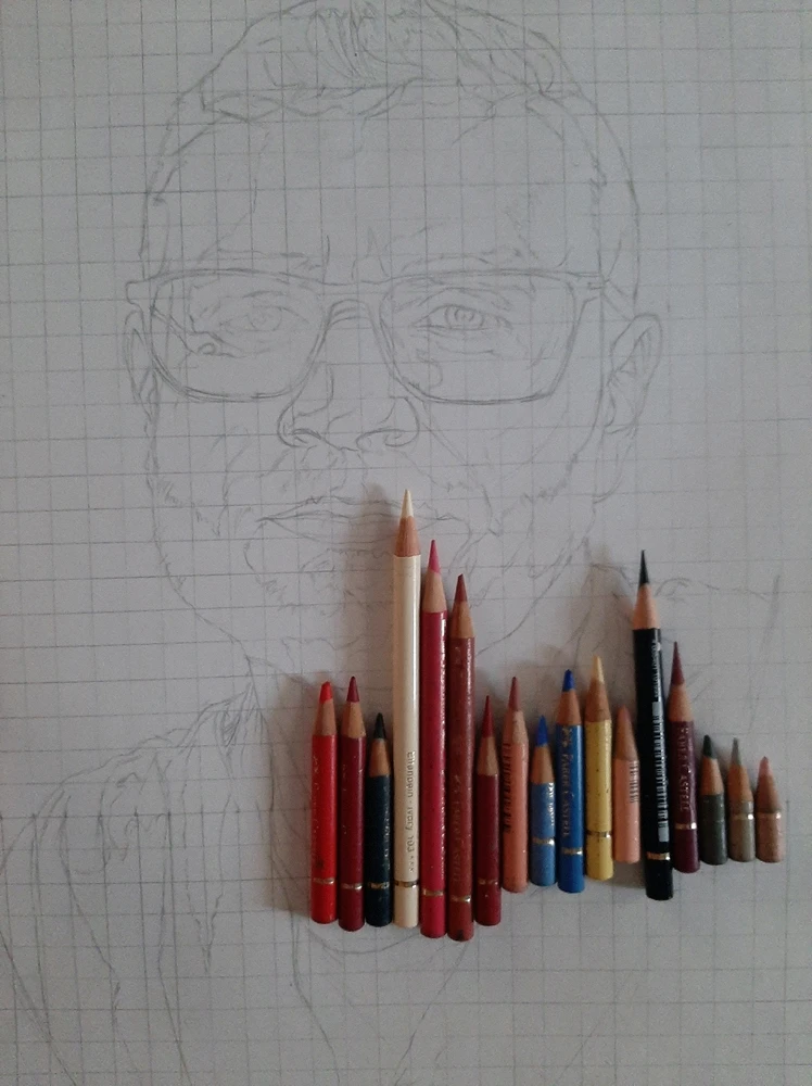 Ariel tərəfindən yüklənən şəkil