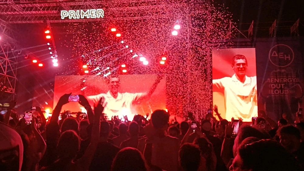 Εικόνα από Θανάσης 🍒