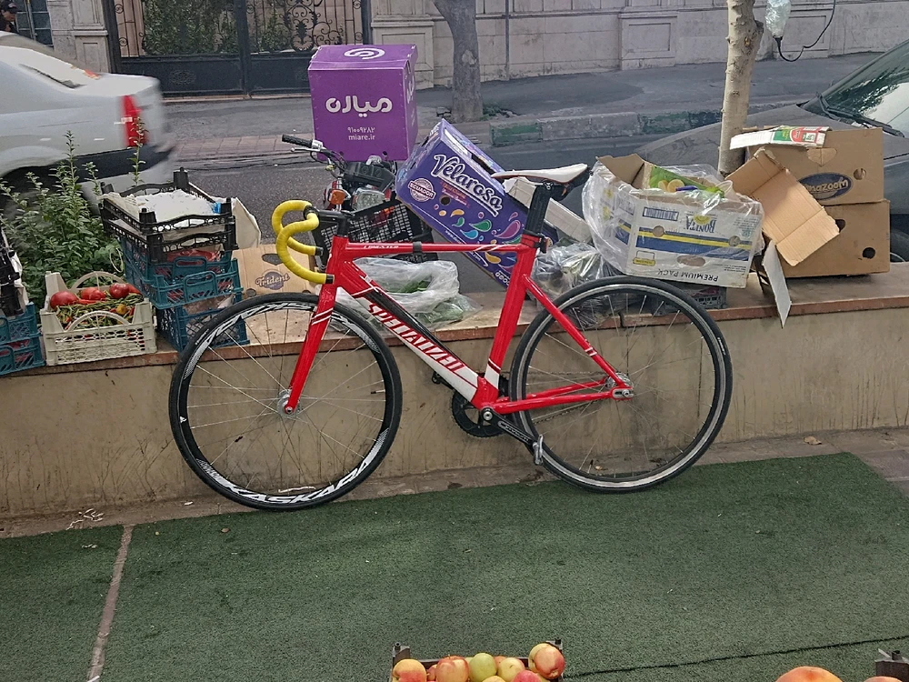 Image uploaded by Hosa nna