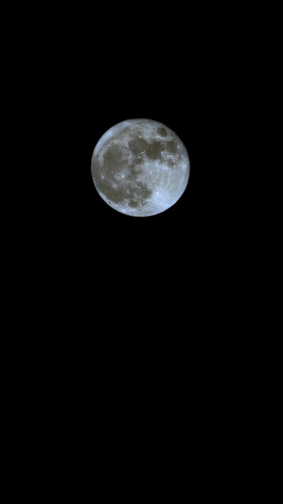 Super moon