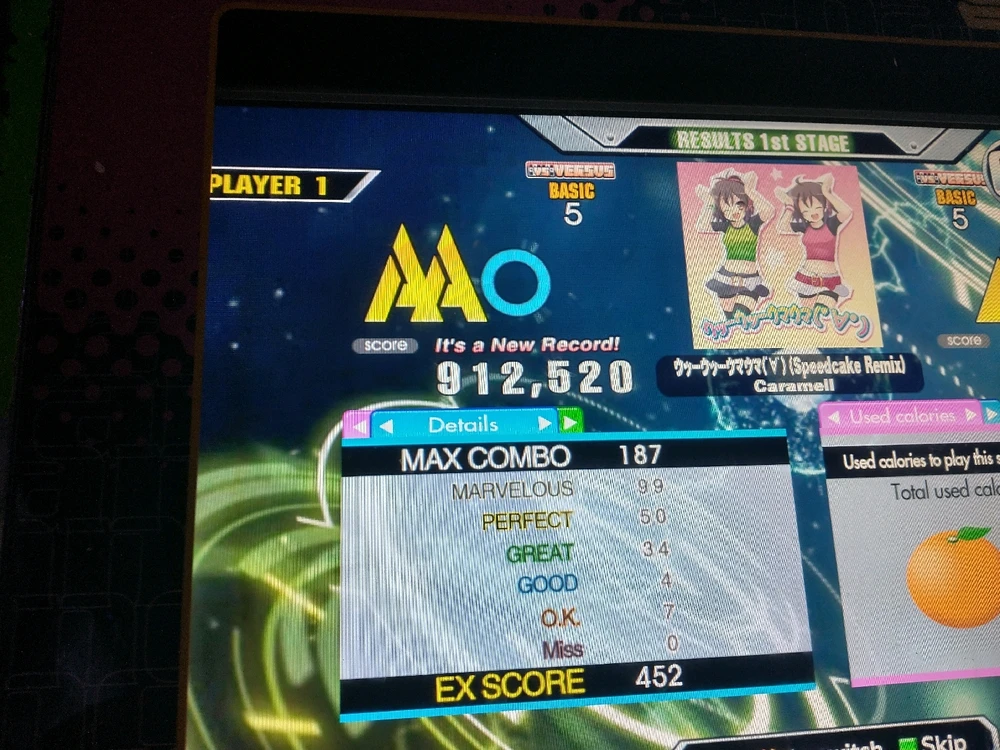 Image uploaded by Emmanuel Martínez Díaz