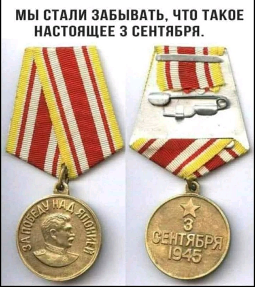 Фото загрузил Александр