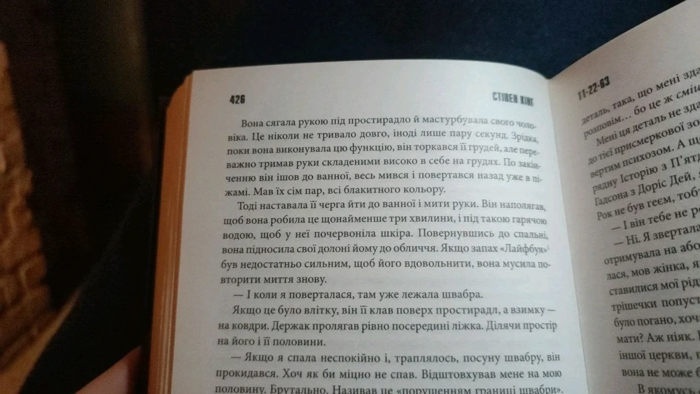 Зображення завантажив Глєб