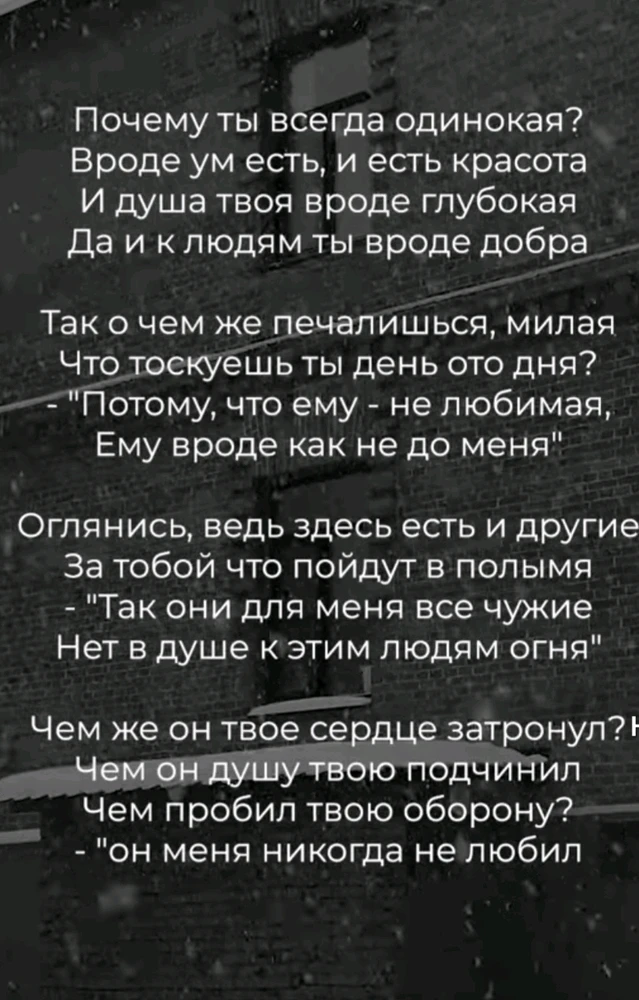 Фото загрузил Pola