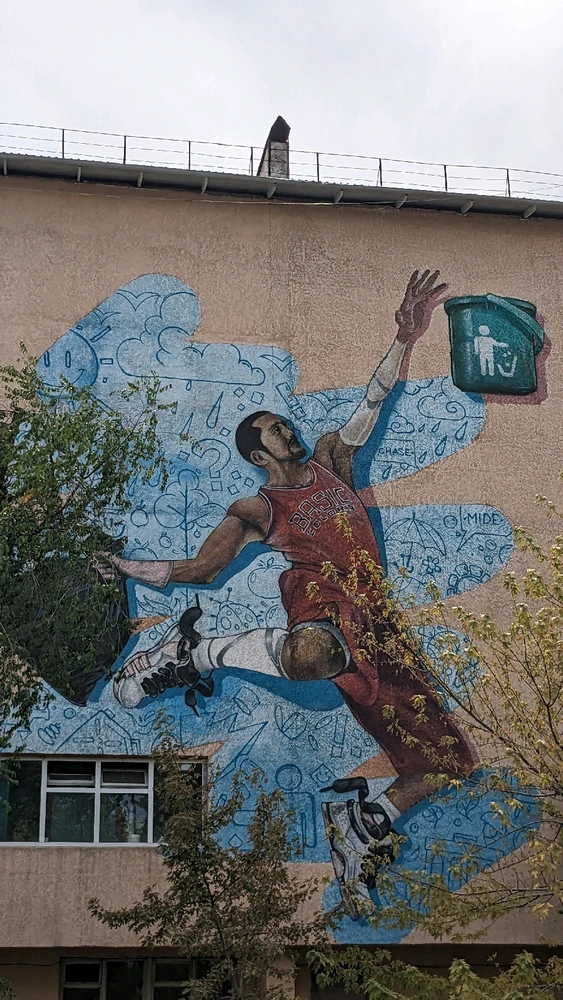 Фото загрузил Andrew