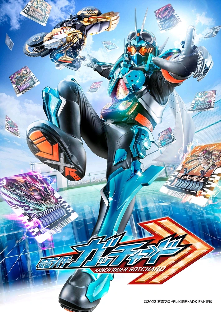 Edoがアップロードした画像