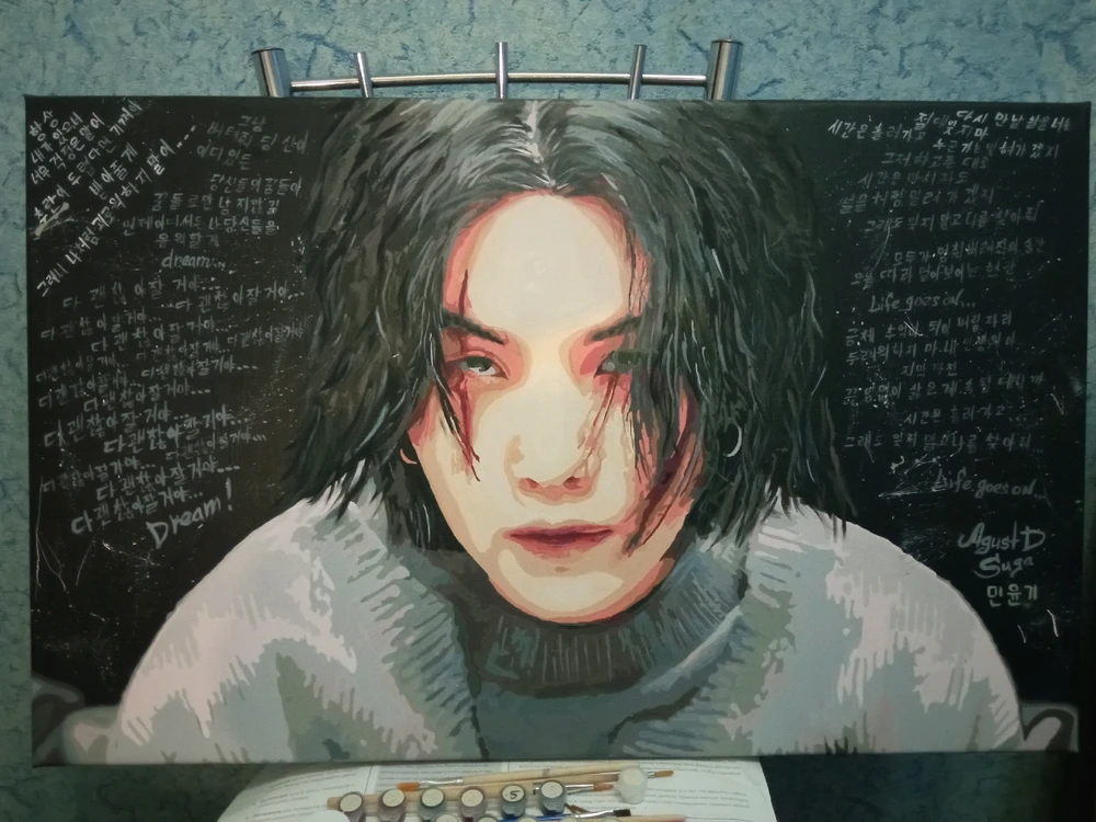 Фото загрузил Кристина