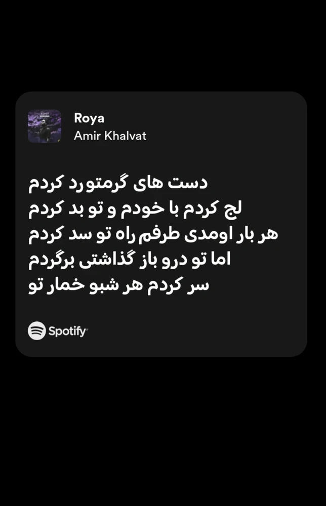 F..king best🤟