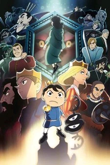 Immagine caricata da Marco